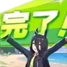 某人233333