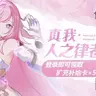 ro yi