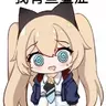hu7_