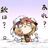 小新星qwq