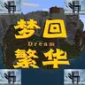 mc_youyou