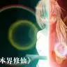王小Yht