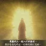 布吉岛2