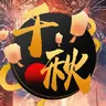 咕噜Gulu
