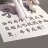 小米粥儿