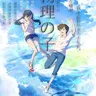 老官童鞋gogo