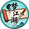 阿鹰