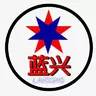 lanxing