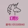 wushaoxue
