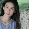 Shienaz