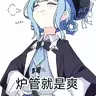 乱码