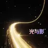 Wan_Nian