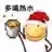 MJMCC