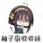 linlang
