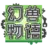 3571773070