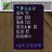 IPlayForPlayer