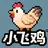 ikun_233