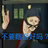 user1111199