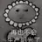 春不晚