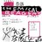 无水脱碳甲醛