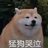 ningmeng18