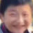 池氵