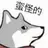 Plum-Plum_Fish