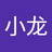 XiaoLongB