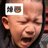 219T
