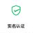 王者荣耀到底是谁