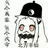 xiaovoaix