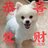 林某人