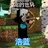 THAO