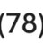 12123。