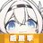 liulangzhe520