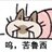 Tears1NHeaven