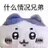 elokuu