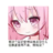 lovecodingnow