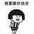 赵y