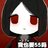 zouwenshen