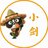 small剑