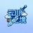玩个锤子