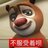 ZLN Xbox
