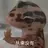 kldidnky