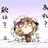 小新星qwq