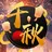 咕噜Gulu