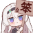 桜，和