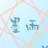 MolRain官方