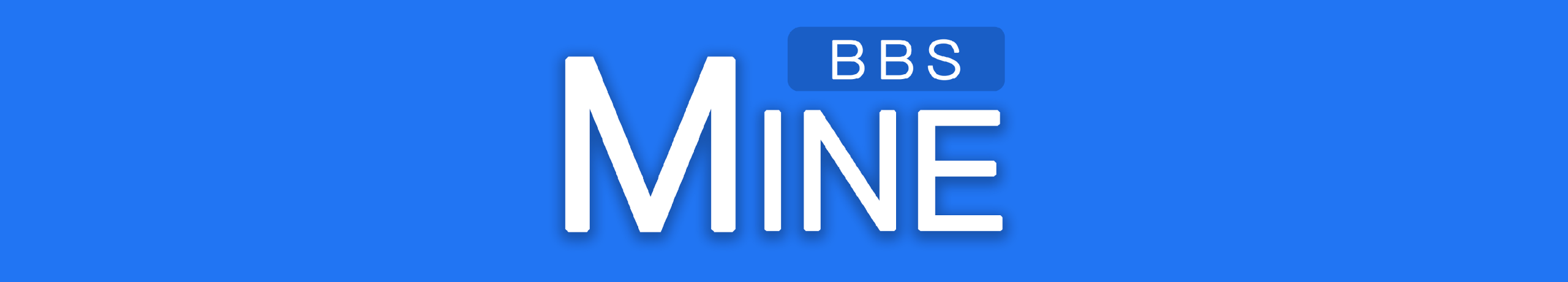 公告 - 《MineBBS 2021年度总结》新鲜出炉！请查收！ | MineBBS 我的世界中文论坛
