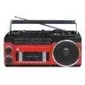 PocketRadio 在你的服务器播放nbs音乐